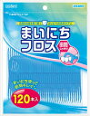 【商品説明】歯周病や虫歯の原因となる歯と歯の間の歯垢を落とします。気軽に使えるスリムタイプ。歯の裏側や、歯と歯の間の取りにくい食べカスを落とせるピック付き。毎日使いたい方にお得な120本入。商品区分：その他原産国：中国商品サイズ：145×190×24JANコード：4901221023846cs：80商品区分：その他原産国：中国広告文責：アットライフ株式会社TEL 050-3196-1510※商品パッケージは変更の場合あり。メーカー欠品または完売の際、キャンセルをお願いすることがあります。ご了承ください。