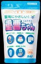 【今だけお得!数量限定セール】カネヨ石鹸 カネヨ 重曹ちゃん スタンドパウチタイプ 500g 保管のできるチャック付き (4901329290539)