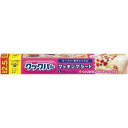 【送料込 まとめ買い×3個セット】旭化成 クックパーLサイズ お試し 幅30cmX長さ2.5m 耐熱温度：250度(20分) ※クッキングシート（4901670052435）