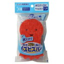 【今だけお得!数量限定セール】旭化成ホームプロダクツ ズビズバ 水だけでOK アクリルスポンジブラシ機能付き (4901670106558)◇
