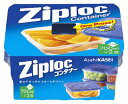 【今だけお得!数量限定セール】旭化成ホームプロダクツ ジップロック コンテナー 正方形700ml (内容量:2個) (4901670111958)◇