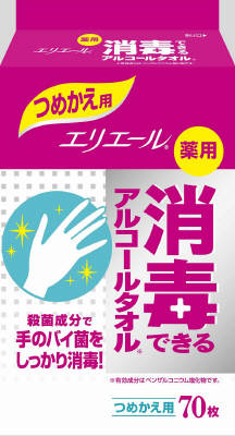 【数量限定】大王製紙　エリエール 薬用消毒できるアルコールタオル つめかえ用 70枚 ( 4902011733167 ) 2