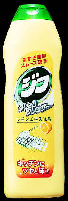 ユニリーバ クリームクレンザー ジフ レモン 270ml キッチン用 液体洗剤 ユニリーバ クリームクレンザー ジフ レモン 270ml キッチン用 液体洗剤