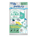 商品名：白元アース アイスノン ふって極冷え スカーフ ノルディックフラワー 1枚入内容量：1枚JANコード：4902407024831発売元、製造元、輸入元又は販売元：白元アース株式会社原産国：日本商品説明水にぬらし、しぼって振るだけで、冷たいスカーフに早変わり！ぬるくなったら、スカーフを再び振ることで、冷たさが復活します。テイジンのCOOLSENSOR（R）EXを使用。触れるとひんやり“接触冷感”素材。UVカット効果付き。表地の柄：ノルディックフラワー広告文責：アットライフ株式会社TEL 050-3196-1510 ※商品パッケージは変更の場合あり。メーカー欠品または完売の際、キャンセルをお願いすることがあります。ご了承ください。