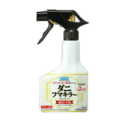 フマキラー ダニフマキラー 300ml 予