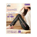 【送料込・まとめ買い×3個セット】ピップ SLIM WALK スリムウォーク スキニールームウェア ブラック Mサイズ 着圧