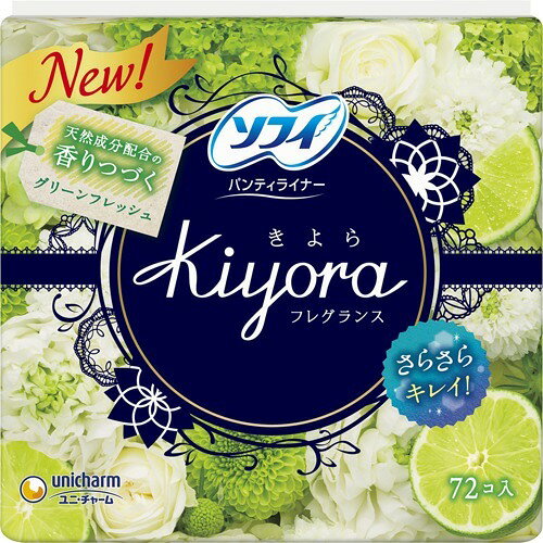 【送料込・まとめ買い×3個セット】ユニ・チャーム ソフィ Kiyora(きよら) ナチュラルグリーンの香り 72枚 myrepi-2-10020814 マイレピ P&Gストア サンプル画像2