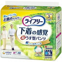 【送料込・まとめ買い×2個セット】ユニチャーム(ユニ・チャーム) ライフリー 超うす型 下着感覚パンツ M 9枚入(4903111508594)