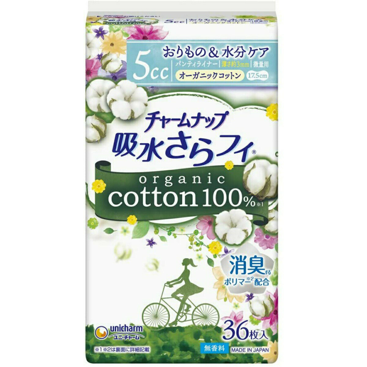 【送料込・まとめ買い×5個セット】ユニチャーム(ユニ・チャーム) チャームナップ　 吸水さらフィ パンティライナー コットン 100% 微量用 36枚入