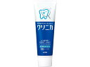 【今だけお得!数量限定セール】クリニカライオン フレッシュミント縦型130g