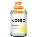【今だけお得!数量限定セール】ライオン NONIO ノニオ 薬用マウスウォッシュ ノンアルコール ライトハーブミント 600ml