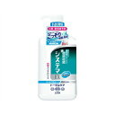 【今だけお得!数量限定セール】システマ EX デンタルリンス アルコールタイプ 900ML