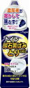 【送料込・まとめ買い×2個セット】トイレ尿石黄ばみとりGEL (4955696861298)