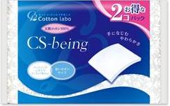 【送料込・まとめ買い×3個セット】コットン・ラボ CSビーイング 天然コットン100% 200枚入×2個パック(4973202201048)