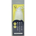 【今だけお得!数量限定セール】コットンラボ 洗顔用 泡立てネット