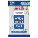 【今だけお得!数量限定セール】サラヤ スマートハイジーン ノロアウト アルコール除菌 ウェットシート 15枚入◇