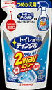 大日本除虫菊（金鳥） トイレ用ティンクル 直射・泡 2wayスプレー つめかえ用 250ml