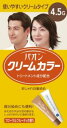 【送料込・まとめ買い×3個セット】シュワルツコフ ヘンケル パオン クリームカラー4.5G 暖かみのある栗色 (ヘアカラー 白髪染め 女性用)(4987234310463)