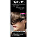 【送料込・まとめ買い×3個セット】シュワルツコフヘンケル サイオス (syoss) ヘアカラーC 2Aスモーキーベージ クリームタイプのヘアカラー(おしゃれ染め) 女性用（4987234360628）