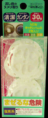 ޤȤ㤤8ĥåȡۥ륳NEWåϥ󥺡2  ӿ (̥Ȥ) ӿѥפ夷ݤ (...