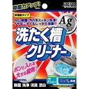 【送料込・まとめ買い×5個セット】ウエ・ルコ ウエ・ルコ 洗濯槽クリーナーAg 75g (洗濯そう 掃除)(4995860512083)