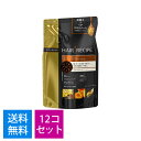 【送料込】ヘアレシピハニーアプリコットエンリッチモイスチャーレシピ コンディショナー 詰替12点セット HAIR RECIPE シャンプー コンディショナー
