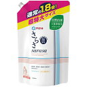 さらさ 洗濯洗剤 詰め替え 超特大 1.35kg