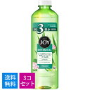【送料無料・まとめ買い×3個セット】ジョイ ボタニカル レモ...