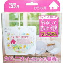 【送料込・まとめ買い×2個セット】高森コーキ ちょこっと置いて吊るして プレミアム 160g(3)