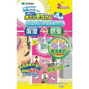 【今だけお得!数量限定セール】オカモト 湿気とり 水とりぞうさん 防虫剤付 クローゼット用 大判タイプ 2個入◇