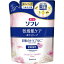 【送料込・まとめ買い×8個セット】バスクリン ソフレ 乾燥肌ケアボディソープ つめかえ用 400ml 医薬部外品 肌荒れを防ぐボディーシャンプー(薬用敏感肌ケア用)