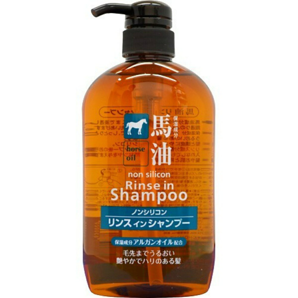 コスメステーシヨン 馬油 リンスインシャンプー 600ml