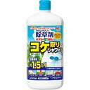 【送料込・まとめ買い×4個セット】アース製薬 おうちの草コロリ 除草剤 コケ取りシャワー 1000ml