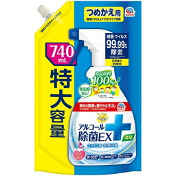 【送料込・まとめ買い×10個セット】アース製薬 らくハピ アルコール除菌EX つめかえ 特大 740ml