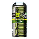 【今だけお得!数量限定セール】貝印 GA0070Xfit 敏感肌用 バリューパック ホルダー2本 + 替刃 8個入◇