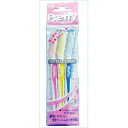 【今だけお得!数量限定セール】貝印 女性用 カミソリ プリティーフェイス L FRL-3P9◇