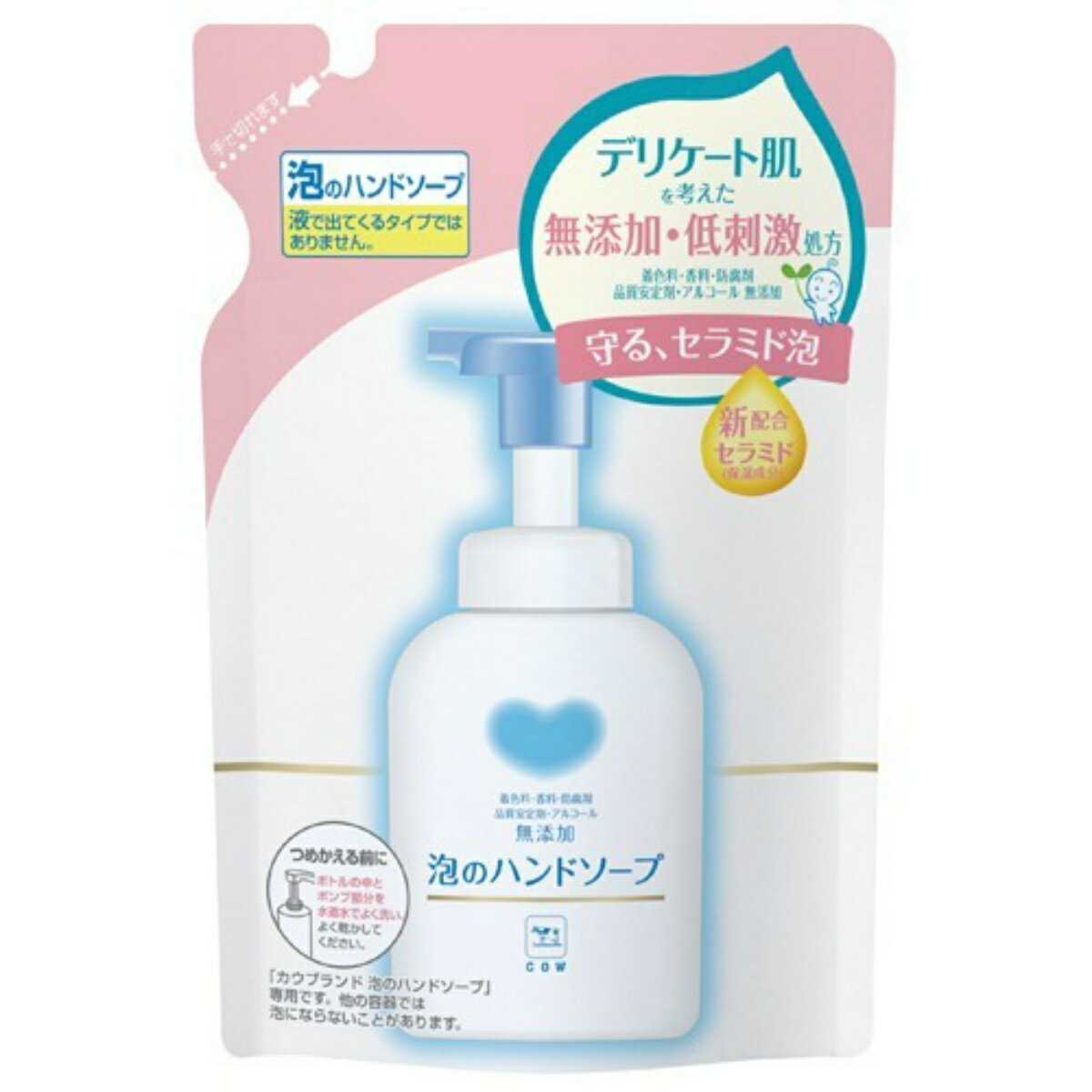 牛乳石鹸共進社　カウブランド 無添加 泡のハンドソープ つめかえ用 320ml ( 4901525002271 )