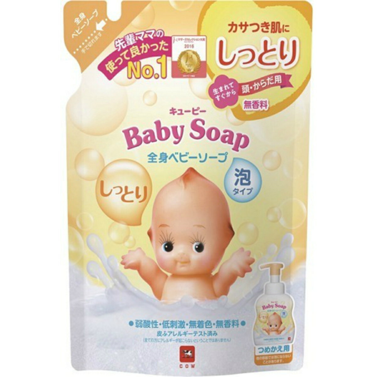 【送料込】牛乳石鹸 キューピー しっとり全身ベビーソープ 泡タイプ つめかえ用 350ml 1個 (4901525004251) 1