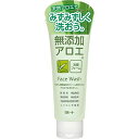 【今だけお得!数量限定セール】ロゼット ROSETTE 無添加アロエ洗顔フォーム 140G 香料・鉱物油・防腐剤・着色料は無添加◇