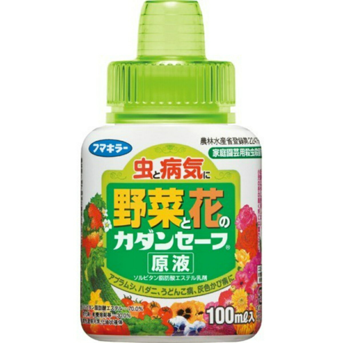 商品名：フマキラー 虫と病気に 野菜と花の カダンセーフ 原液 100ml 園芸用殺虫剤 内容量：100mlJANコード：4902424429442発売元、製造元、輸入元又は販売元：フマキラー株式会社商品番号：101-r002-4902424429442ブランド：カダン広告文責：アットライフ株式会社TEL 050-3196-1510 ※商品パッケージは変更の場合あり。メーカー欠品または完売の際、キャンセルをお願いすることがあります。ご了承ください。