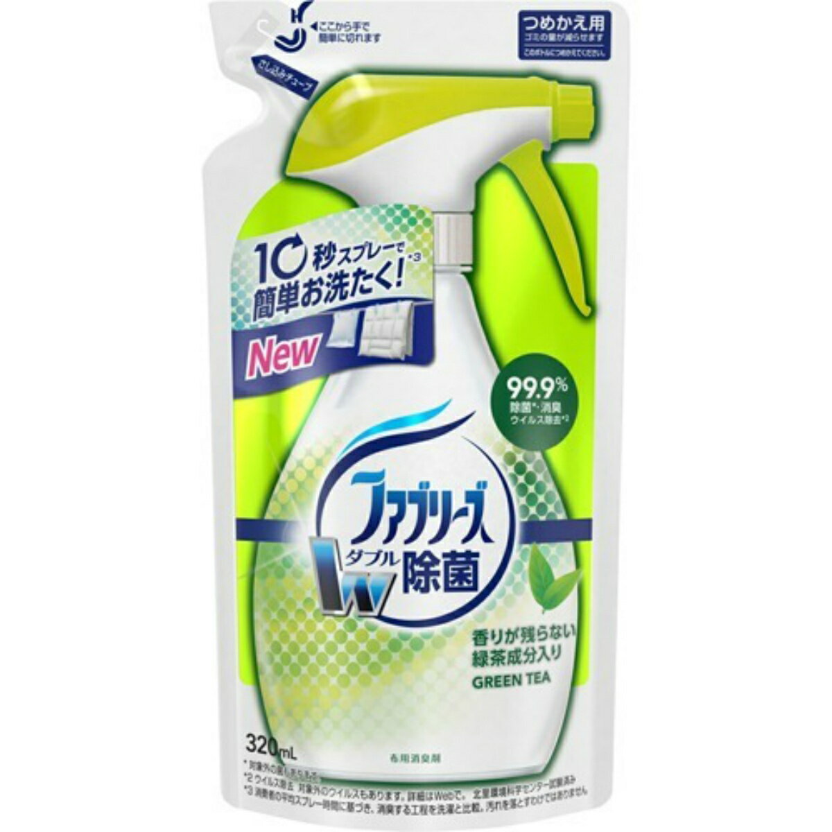 商品名：P&G ファブリーズ ダブル除菌 緑茶成分入り 詰替用 320ml 緑茶成分配合 内容量：320mlJANコード：4902430955102発売元、製造元、輸入元又は販売元：P＆Gジャパン株式会社原産国：ベトナム商品番号：101-r006-4902430955102ブランド：ファブリーズニオイの原因菌までW除菌布用消臭スプレー99.9%除菌*・消臭・ウイルス除去*2*対象外の菌もあります。*2ウイルス除去対象外のウイルスもあります。北里環境科学センター試験済み\n2020年秋原産国変更　日本→ベトナムへ成分：トウモロコシ由来消臭成分、緑茶成分、除菌成分（有機系）、香料問合せ先：0120-021321広告文責：アットライフ株式会社TEL 050-3196-1510 ※商品パッケージは変更の場合あり。メーカー欠品または完売の際、キャンセルをお願いすることがあります。ご了承ください。