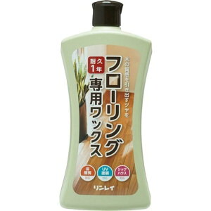 【送料込】 リンレイ フローリング専用ワックス 1L