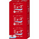 【数量限定】レキットベンキーザー ミューズ 石鹸 レギュラー 95g×3個パック 医薬部外品