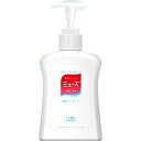 【数量限定】レキットベンキーザー 液体ミューズオリジナル 250ml 本体 医薬部外品 薬用ハンドソープ