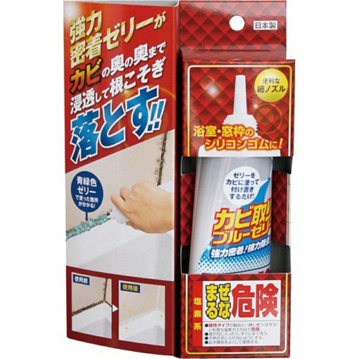 ں̸ꥻ۹⿹ Ӽ ֥롼꡼ TU-31BJ 100g