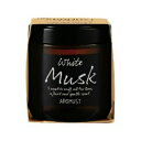 【今だけお得!数量限定セール】晴香堂 アロマスト ホワイトムスク 160ml◇