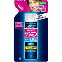 【今だけお得!数量限定セール】小林製薬 メンズ ケシミン さっぱり化粧水 詰替 140ml◇