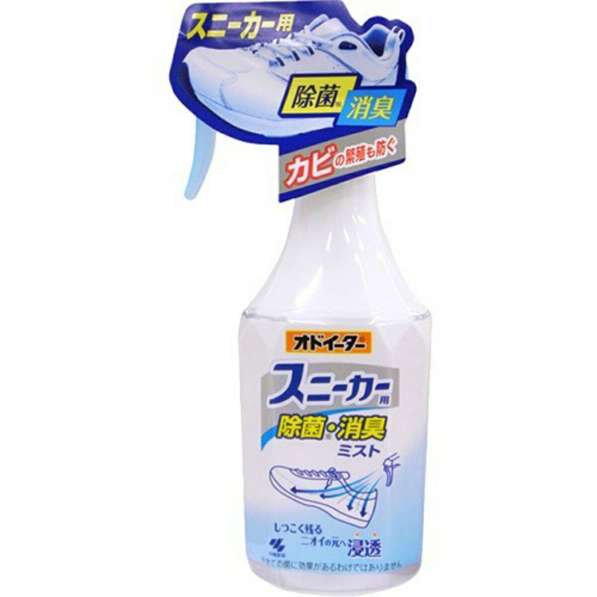 小林製薬 オドイーター スニーカー用 除菌・消臭ミスト 250ml