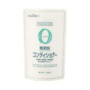 熊野油脂 ファーマアクト 無添加 コンディショナー つめかえ用 450ml