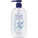 【今だけお得!数量限定セール】熊野油脂 麗白 ハトムギ ベビーオイル 300ml (4513574027749)